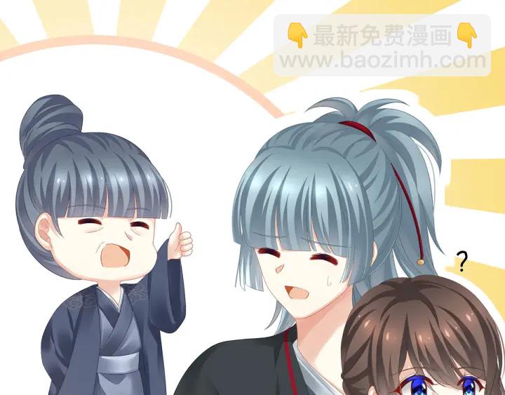 第168话 喜欢公主这样的(1/3)-第176话