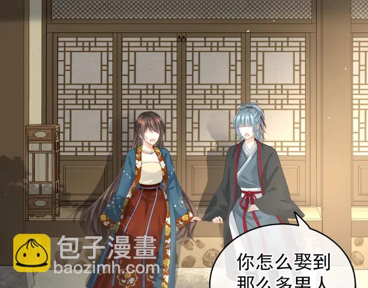 第168话 喜欢公主这样的(1/3)-第176话