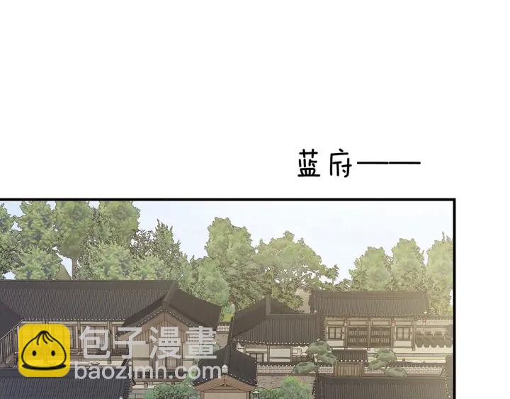 第168话 喜欢公主这样的(1/3)-第176话