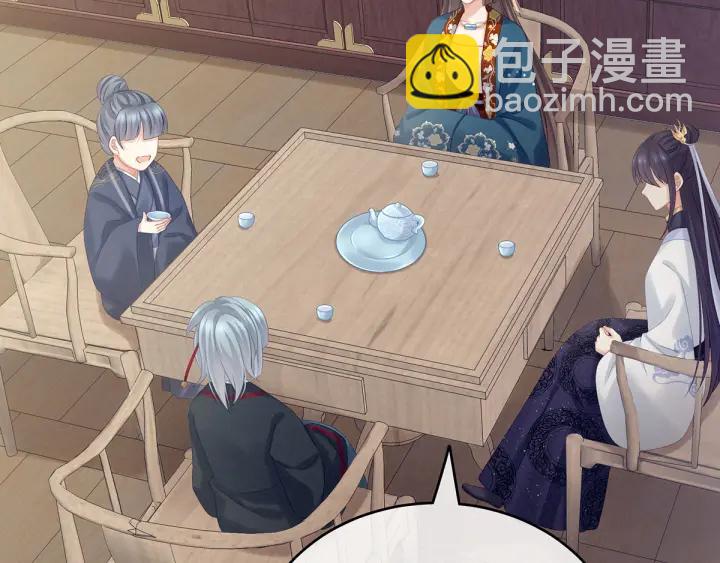 第168话 喜欢公主这样的(1/3)-第176话