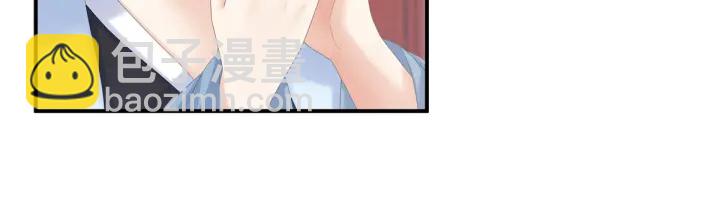 第170话 初吻是奶香味的(1/3)-第178话