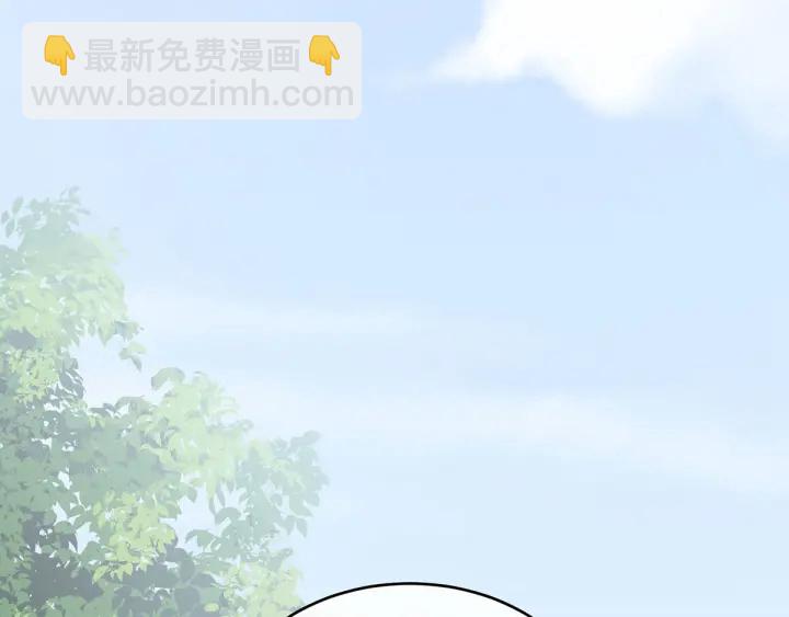 第170话 初吻是奶香味的(1/3)-第178话