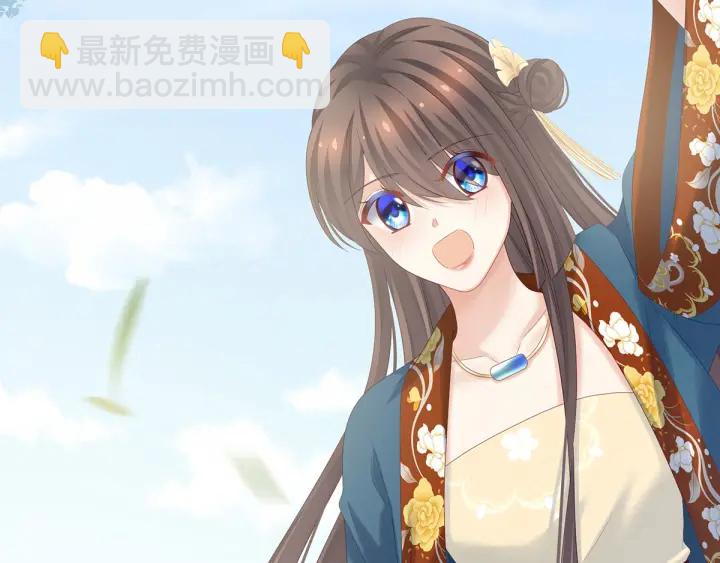 第171话 男人心，海底针(1/3)-第180话