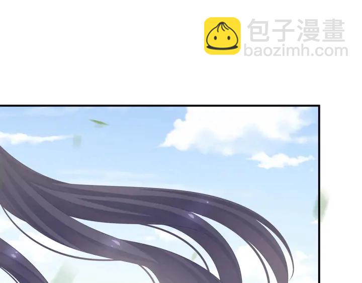 第171话 男人心，海底针(1/3)-第180话