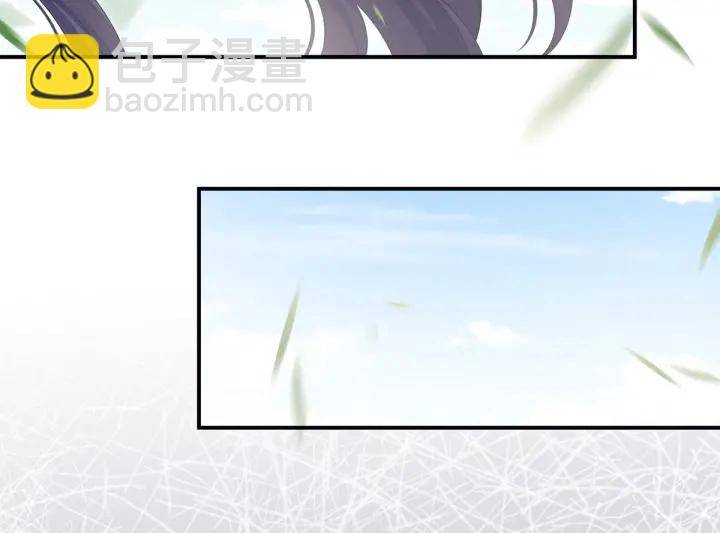 第171话 男人心，海底针(1/3)-第180话