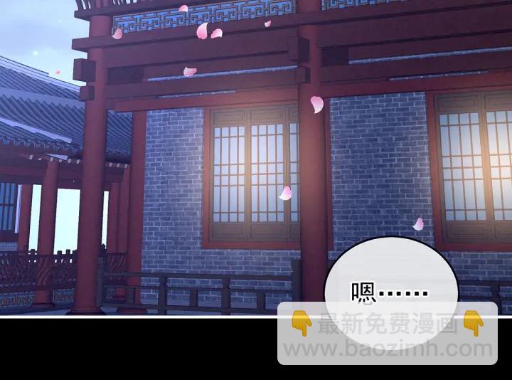 第171话 男人心，海底针(1/3)-第180话