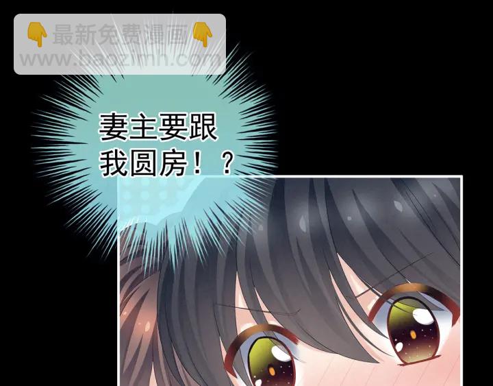第171话 男人心，海底针(1/3)-第180话