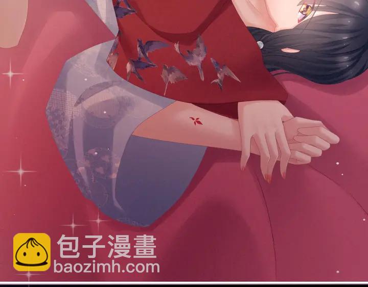 第171话 男人心，海底针(1/3)-第180话