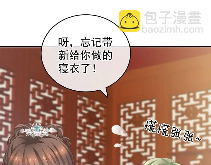 第173话 言家两兄弟(1/4)-第182话