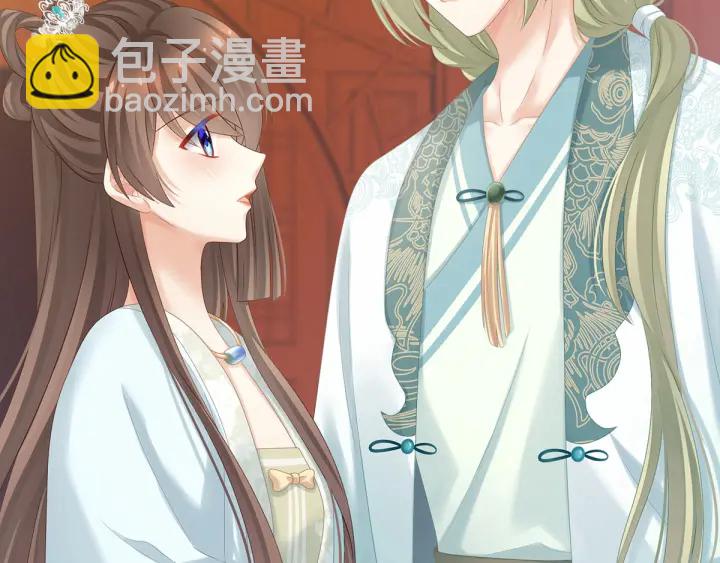 第173话 言家两兄弟(1/4)-第182话