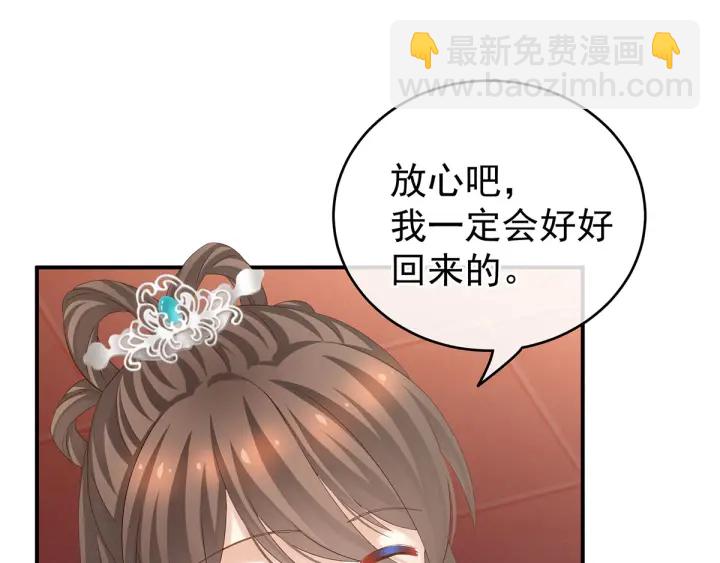 第173话 言家两兄弟(1/4)-第182话