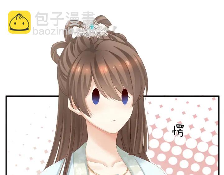 第173话 言家两兄弟(1/4)-第182话