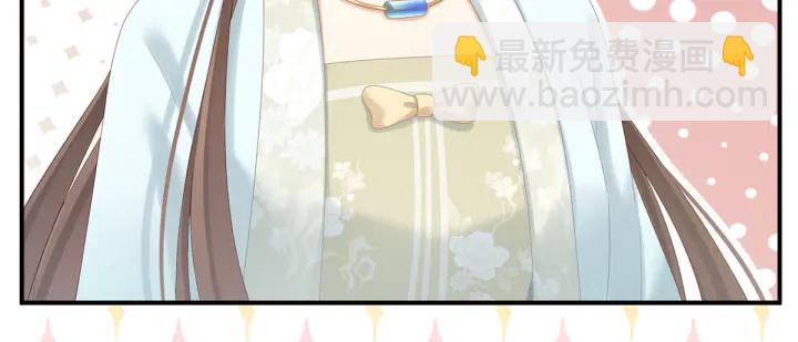 第173话 言家两兄弟(1/4)-第182话