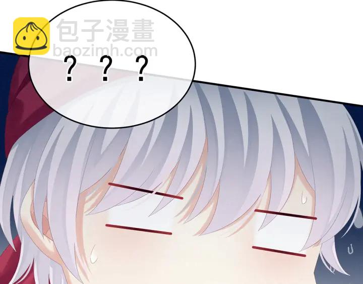 第173话 言家两兄弟(1/4)-第182话