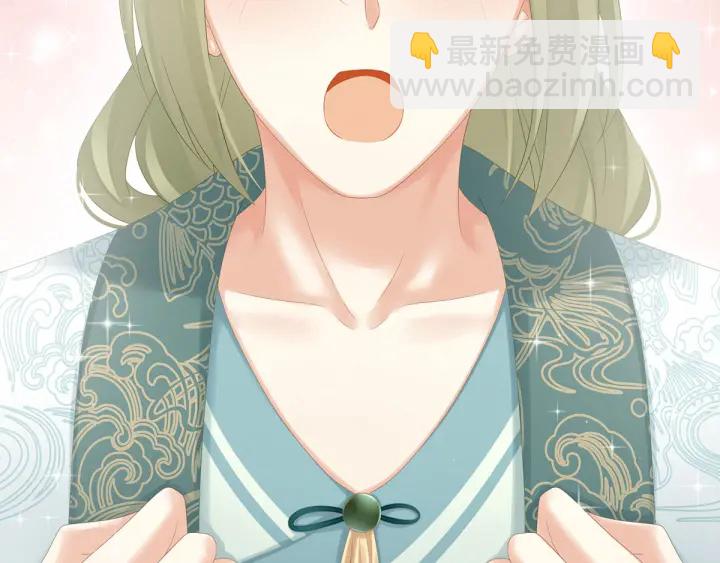 第173话 言家两兄弟(1/4)-第182话