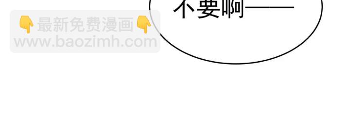 第173话 言家两兄弟(1/4)-第182话