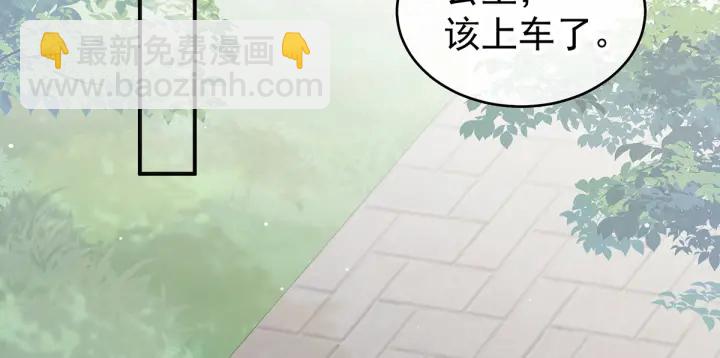 第173话 言家两兄弟(1/4)-第182话