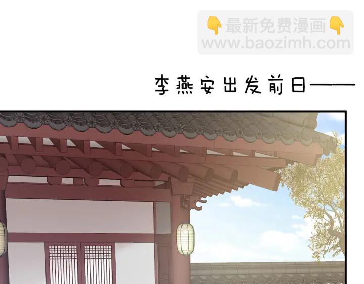 第173话 言家两兄弟(1/4)-第182话