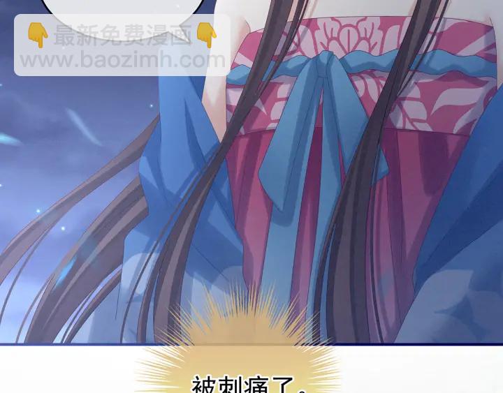 第175话 宣示主权(1/3)-第184话