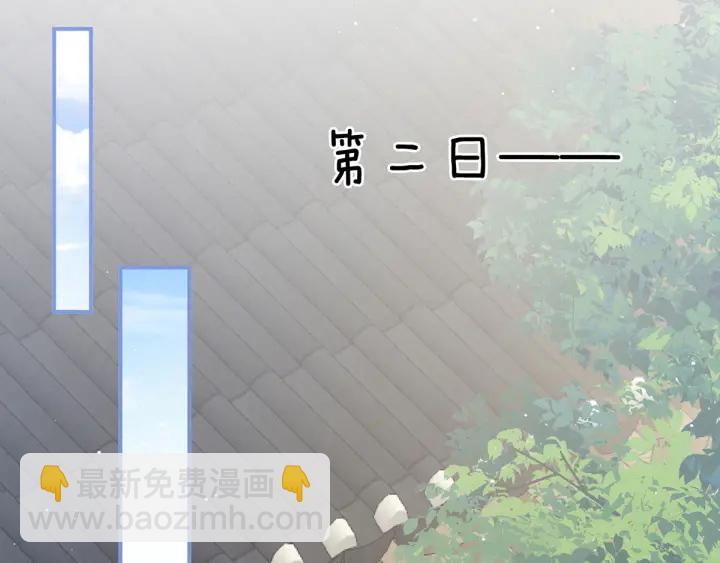 第175话 宣示主权(1/3)-第184话