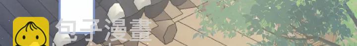 第175话 宣示主权(1/3)-第184话