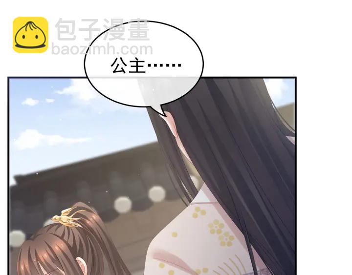 第175话 宣示主权(1/3)-第184话
