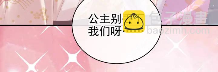 第175话 宣示主权(1/3)-第184话