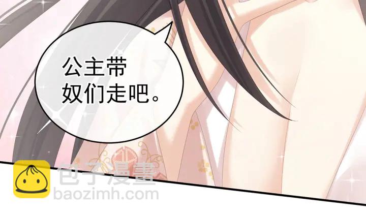 第175话 宣示主权(1/3)-第184话