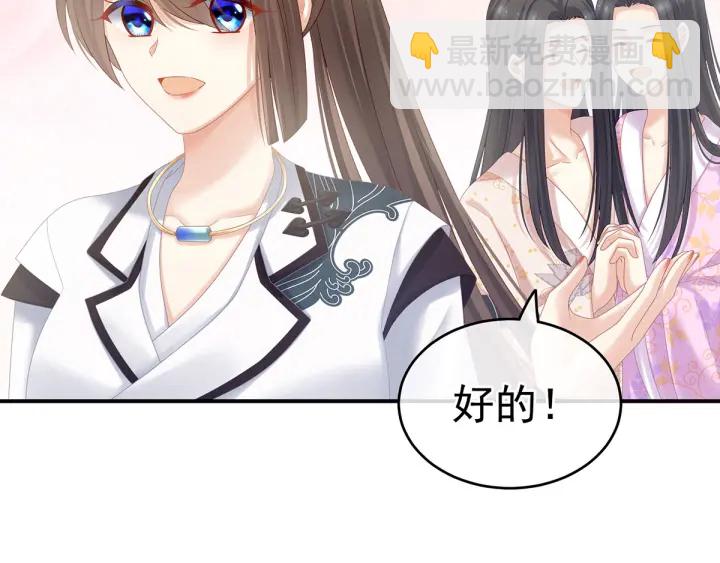 第175话 宣示主权(1/3)-第184话