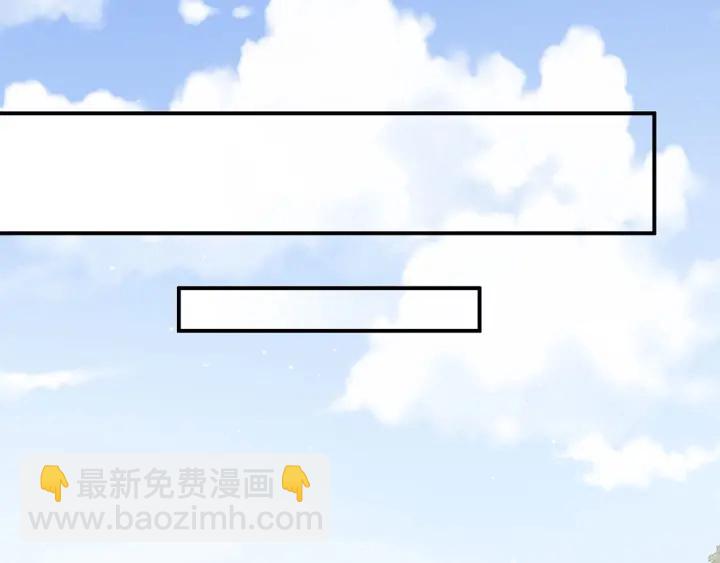 第175话 宣示主权(1/3)-第184话
