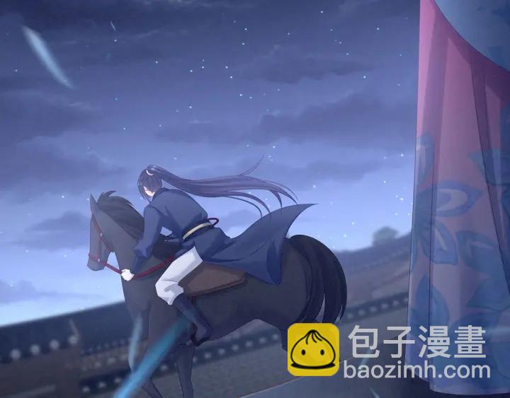 第175话 宣示主权(1/3)-第184话