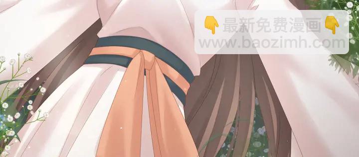 第177话 因为，有你(1/3)-第186话