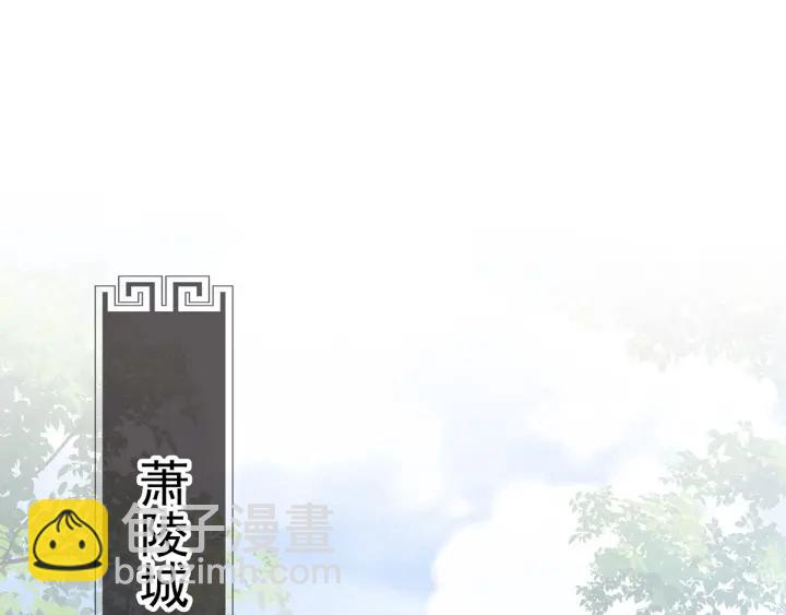 第177话 因为，有你(1/3)-第186话