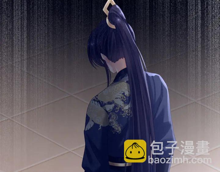 第179话 怎能如此暴露？！(1/3)-第188话