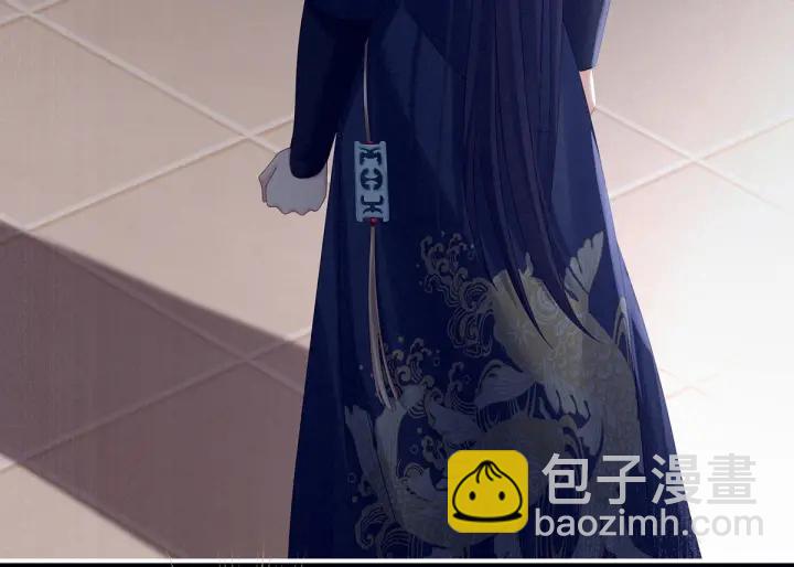 第179话 怎能如此暴露？！(1/3)-第188话