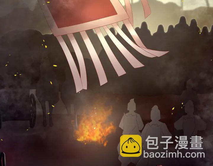 第179话 怎能如此暴露？！(1/3)-第188话