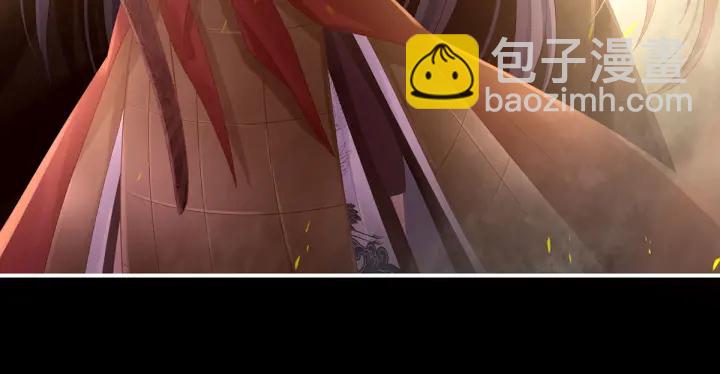 第179话 怎能如此暴露？！(1/3)-第188话