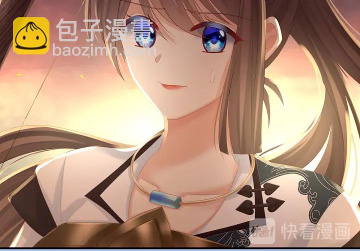 第179话 怎能如此暴露？！(1/3)-第188话
