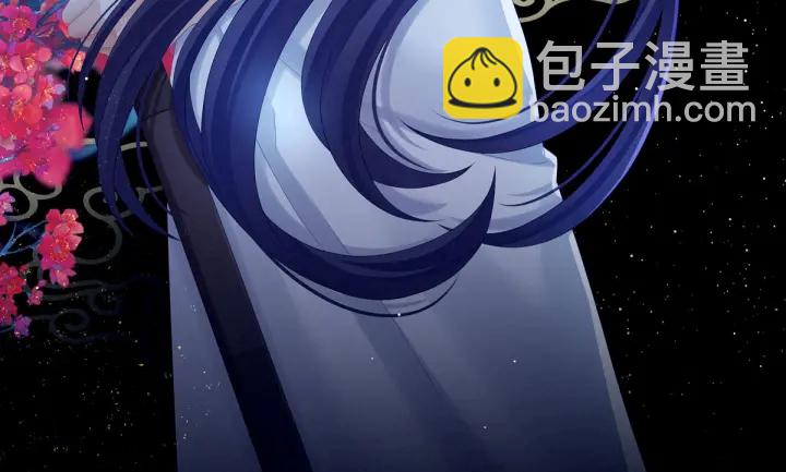 第179话 怎能如此暴露？！(1/3)-第188话
