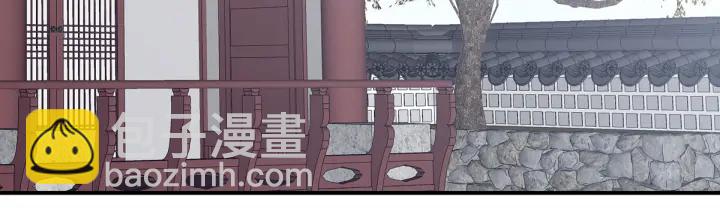第179话 怎能如此暴露？！(1/3)-第188话