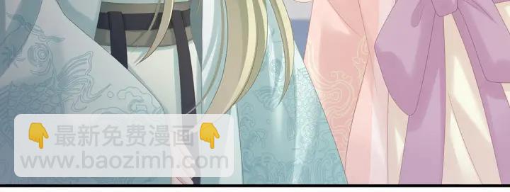 第179话 怎能如此暴露？！(1/3)-第188话