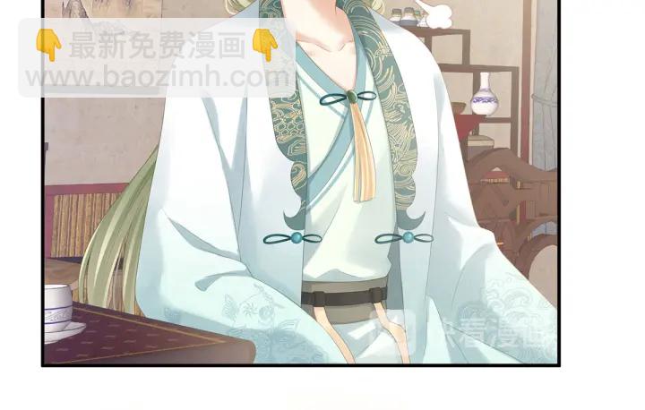第179话 怎能如此暴露？！(1/3)-第188话