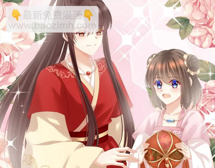 第181话 姐妹离心的真相(1/3)-第190话