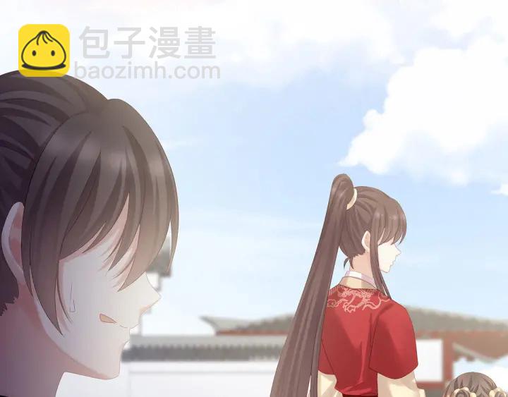 第181话 姐妹离心的真相(1/3)-第190话