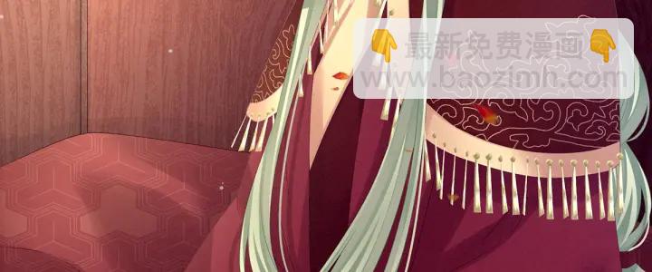 第181话 姐妹离心的真相(1/3)-第190话