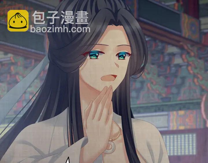 第181话 姐妹离心的真相(1/3)-第190话