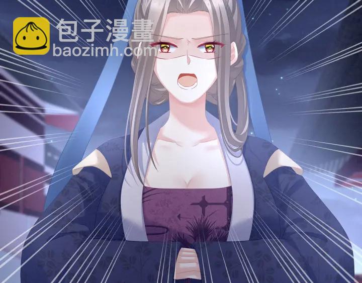 第181话 姐妹离心的真相(1/3)-第190话