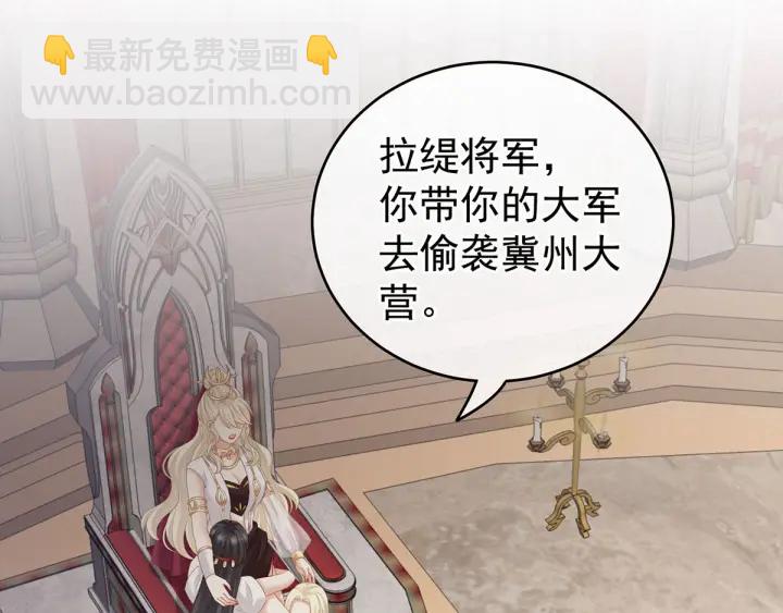 第183话 恋人(1/3)-第192话