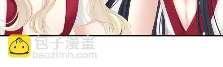 第183话 恋人(1/3)-第192话