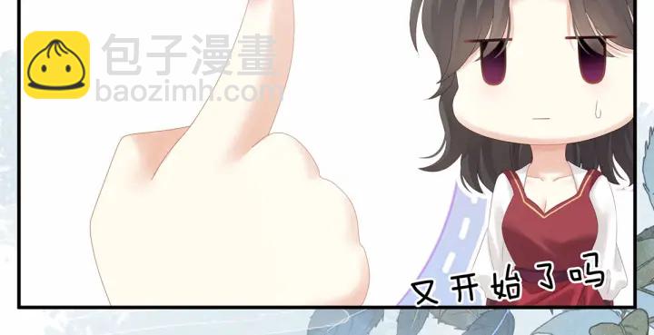 第183话 恋人(1/3)-第192话